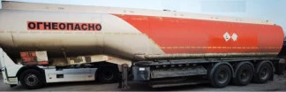 92959-24