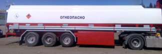 93051-24
