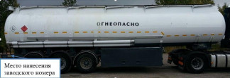 93060-24