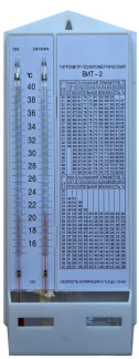 93099-24