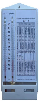 93099-24