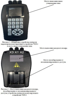 93105-24