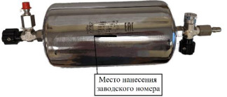 93881-24