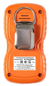 95075-25