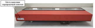 95203-25