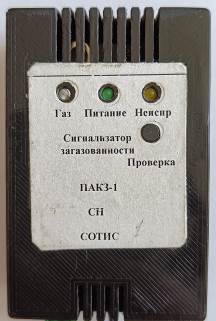 95229-25