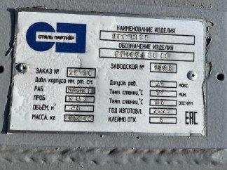 97896-26