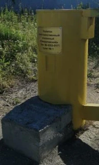 98458-26