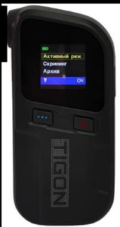 98520-26