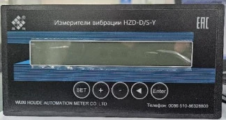 98547-26