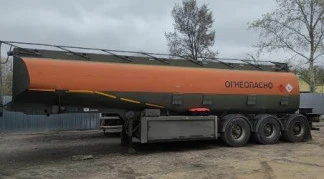 98736-26