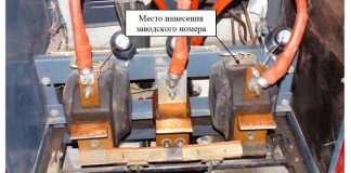 98755-26