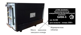 98787-26