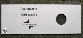 98870-26