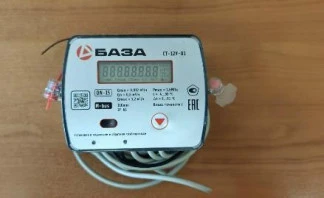 99000-26