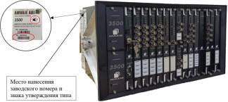 99037-26