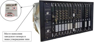 99037-26