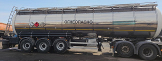 99042-26