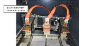 99150-26