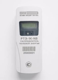 99206-26