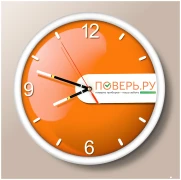 График работы портала Поверь.РУ 15 и 16 мая