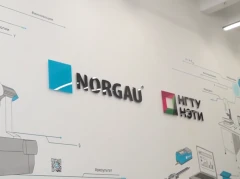 Первый в Новосибирске учебный центр метрологии открылся в НГТУ НЭТИ