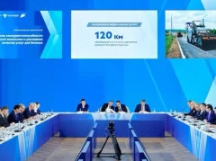 На коллегии Росавтодора обсудили стандарты для повышения качества дорожного строительства