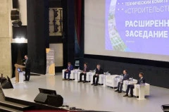 Итоги и задачи стандартизации строительства обсудили в МГСУ
