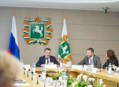 Стандартизацию для развития электроники и беспилотных технологий обсудили в Томской области