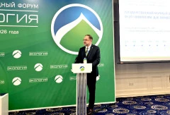 На форуме «Экология» обсудили внедрение отечественных систем контроля выбросов с участием ВНИИМ