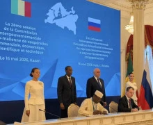 Росстандарт и Мали подписали Меморандум о сотрудничестве в стандартизации