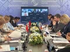 На Евразийском форуме обсудили цифровую экосистему безопасности продукции