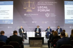 Росстандарт представил цифровые инструменты контроля на Петербургском юридическом форуме