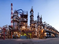 Рабочий семинар сетевой группы «Техническое регулирование и стандартизация» ПАО «Газпром нефть»