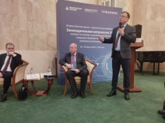 Специалисты УНИИМ выступили на конференции по нормативному регулированию работы со стандартными образцами