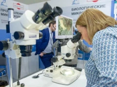 Роль испытательных лабораторий в системе НСС обсудили на выставке «Аналитика Экспо 2023»