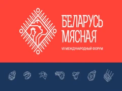 Россия и Беларусь обмениваются опытом в стандартизации мясных продуктов