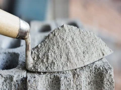 Рабочая группа Общественного совета обсудила актуальные вопросы оценки соответствия строительных материалов, изделий и конструкций