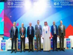 Мероприятия, посвящённые Столетию государственного управления метрологией Республики Казахстан