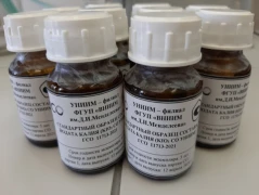 Утверждена рекомендация по оформлению документации при утверждении типа стандартных образцов