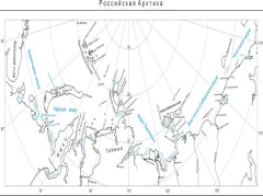ВНИИФТРИ разработал новые гравиметрические приборы для навигационного обеспечения Российской Арктики
