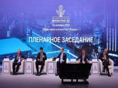 Специалисты ВНИИФТРИ на форуме «Микроэлектроника-2023»