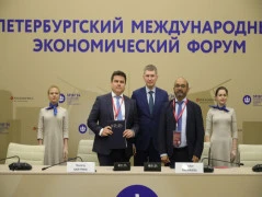 Росаккредитация и Глобальный углеродный совет договорились о сотрудничестве