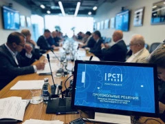 Общественный совет при Росстандарте определил актуальные направления работы