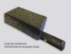 Разработка ВНИИМ им. Д. И. Менделеева автоматизирует труд поверителя