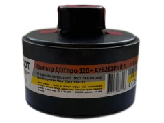 Испытательные лаборатории по химзащите проверили во ВНИИМ им. Д.И. Менделеева свою квалификацию