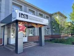 ФБУ "Красноярский ЦСМ" расширил область аккредитации на поверку расходомеров больших диаметров