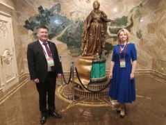 ВНИИМ им. Д.И. Менделеева участвует в создании новой модели инженерного образования