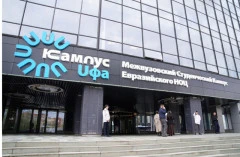 Новый Центр стандартизации и метрологии появился в Уфе