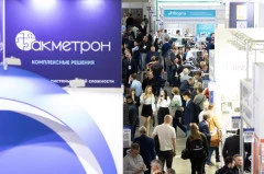 Выставка Testing&Control-2025: более 130 компаний-участников, отраслевая конференция, чемпионат TechSkills